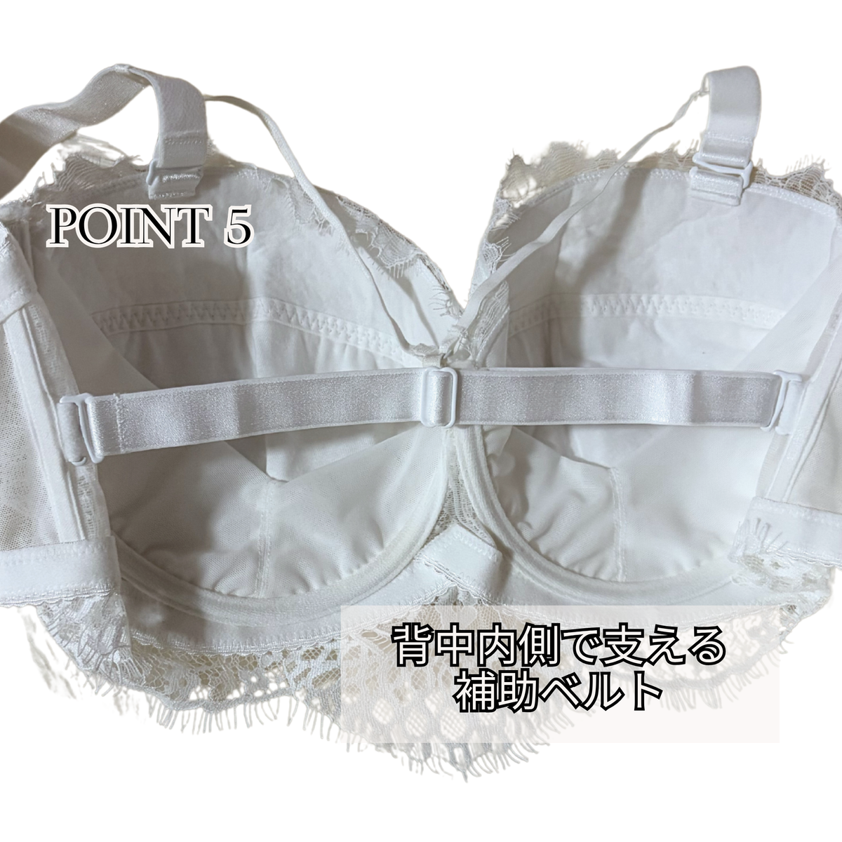 ストラップレスブラ 2way 大きいサイズ G~Kカップ 65~85 | Maze me ストラップレスブラ 2way 大きいサイズ G~Kカップ 65~85 | Maze me